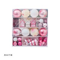 装饰挂件彩球圣诞装饰6cm8cm挂饰吊球金色圣诞球圣诞树圣诞节饰品|粉色混装套餐