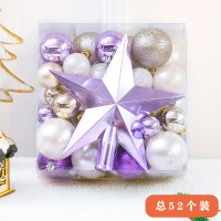 装饰挂件彩球圣诞装饰6cm8cm挂饰吊球金色圣诞球圣诞树圣诞节饰品|紫色树顶星