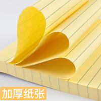 便利贴学生用带横线韩国创意可爱彩色大号做笔记便签本子便条纸n次贴自粘性强办公室日计划备忘清单标签贴纸