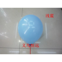 100个生日派对结婚房布置婚礼气球拱门装饰大红色加厚|浅蓝色约100个