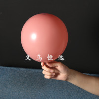 100个生日派对结婚房布置婚礼气球拱门装饰大红色加厚|复古粉色约100个