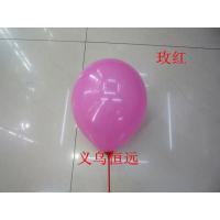 100个生日派对结婚房布置婚礼气球拱门装饰大红色加厚|玫红色约100个