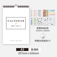 2021年挂历家用ins风月历打卡计划本挂墙式365天年历时间自律计划表少女心卡通|（挂）A3普通款（送8张贴纸+挂钩）