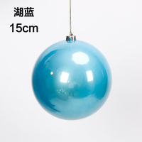 装饰珠光大商场布置50cm彩球15-亮光圆球圣诞节装饰品吊球圣诞球|15cm湖蓝色珠光球1个