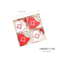 圣诞节装饰品雪花圣诞树装饰挂件饰圣诞树diy材料铃铛木质小饰品|方格铃铛