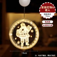 装饰品树场景布置圣诞气球花环圣诞节挂饰小挂件礼盒装扮雪人老人|圣诞灯饰G-老人