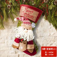 装饰品树场景布置圣诞气球花环圣诞节挂饰小挂件礼盒装扮雪人老人|圣诞老人N款