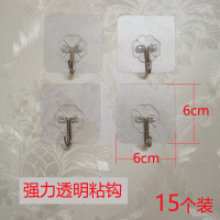 圣诞节装饰品11cm圣诞雪花 圣诞树雪花 圣诞雪花片白色|透明粘钩15个装