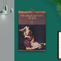 礼品公司广告牛年挂历创意装挂轴式中国风家用月历挂墙式日历精品筒墨宝七张2021毛泽东诗词|21032陈逸飞42*62cm