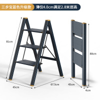 肯泰多功能家用梯子可室内折叠楼梯加厚铝合金便携人字梯花架梯凳