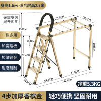 肯泰家用梯子室内多功能晾衣架两用折叠伸缩楼梯加厚铝合金人字梯