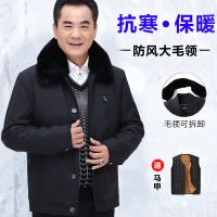 冬季中老年厚款男装爸爸装外套中年人男装棉袄保暖外套老年人衣服