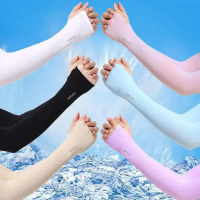 [4双装]防晒冰丝袖手套夏季冰袖手套男女防紫外线防护手臂学生