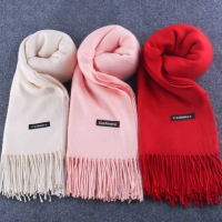 [兴兴严选]秋冬仿羊绒纯色加厚保暖围巾男女加大披肩冬季围脖围巾女冬款