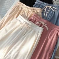 2023新款冰丝直筒阔腿裤夏季薄款裤子女宽松显瘦大码拖地休闲长裤