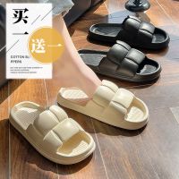 [两双装]踩屎感拖鞋女款夏天家用防滑浴室洗澡情侣厚底家居凉拖男