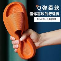 厚底拖鞋男女夏天情侣浴室内洗澡男士家居家用防臭防滑凉拖鞋女款