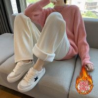 加绒加厚雪尼尔秋冬高腰阔腿裤女宽松显瘦韩版学生直筒裤拖地裤子