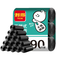 利得 垃圾袋50*60*90只背心手提式不脏手厨房卫生间用大号塑料袋黑色家用塑料袋子 黑色