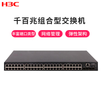 华三(H3C) LS-3100V3-52TP-SI 48口千百兆组合管理交换机