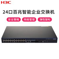 华三(H3C) LS-3600V2-28TP-EI 24口百兆智能弹性三层交换机