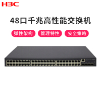 华三(H3C) LS-5560S-52S-SI 48口千兆三层网管企业级网络交换机万兆上行
