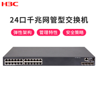 华三（H3C）LS-5560-30S-EI 24口全千兆三层网管企业级核心网络交换机万兆上行端口