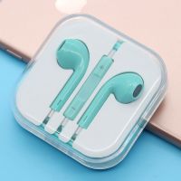 通用手机耳机vivo可爱oppo耳机线耳机子电脑带麦话筒华为k歌 浅绿[旗舰版]可通话/调音/K歌