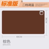 超大加热鼠标垫办公室暖手电脑桌面暖桌垫发热垫学生写字台电热板 220V经典咖60X36