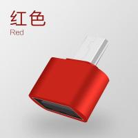 otg转接头安卓手机u盘键盘鼠标vivo/oppo小米数据转接器 红色 单个装[发1个]