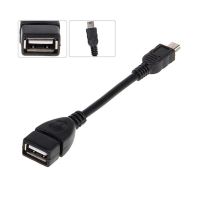 otg汽车音响u盘转接头usb母转5p头t型车载mp3转换器t口连接数据线 T型U盘转接线 1个装