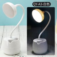 led充电台灯学生护眼学习写字防近视usb插电卧室床头灯喂奶小夜灯 白色USB圆形(任意调节灯光照射)