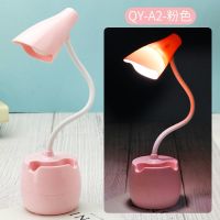led充电台灯学生护眼学习写字防近视usb插电卧室床头灯喂奶小夜灯 粉色USB圆筒(任意调节灯光照射)