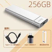移动固态硬盘512g移动硬盘固态type-c手机苹果mac外接ssd迷你金属 黄金配置【256G】 标配