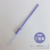 手机挂绳挂液态硅胶女款挂脖吊坠手腕短款男绳手机链条公交卡套挂件钥匙吊牌胸牌u盘手机壳防丢 短款手绳[丁香紫]