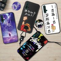 华为nova5手机壳 nova5pro磨砂软壳sea-al10防摔保护套个性潮外壳