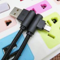 双弯头安卓数据线2米加长3米闪充电线vivoppo小米魅族手机通用3a 睿智黑[买1条送1条] 25厘米