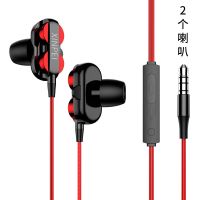 新双动圈重低音耳机适用oppo华为vivo带麦k歌入耳式耳塞手机通用 升级版[中国红]