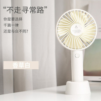 usb小风扇迷你手持学生可充电静音随身便携式桌面宿舍床上小电扇 优雅白 标准版(挂绳+底座)续航1-2小时