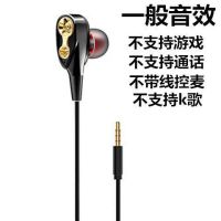 重低音耳机线适用opp入耳式耳塞手机带麦k歌|低配入门版[随机色]