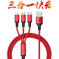 尼龙编织充电线三合一适用于安卓手机快充数据线一拖三