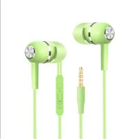 手机耳机线运动智能红米重低音耳塞入耳式电脑|S12升级款【带麦可调音】绿色 +耳机包