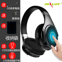 智能触屏hifi无线蓝牙耳机创意触摸头戴式电脑低音炮4.0耳麦|黑色