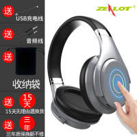 智能触屏hifi无线蓝牙耳机创意触摸头戴式电脑低音炮4.0耳麦|银色