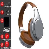智能触屏hifi无线蓝牙耳机创意触摸头戴式电脑低音炮4.0耳麦|棕色