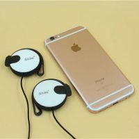 挂耳式耳机线控耳麦头戴运动重低音手机笔记本mp3耳机|白色() 无麦款