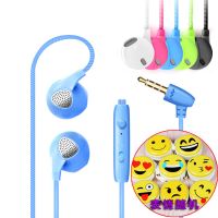 耳机nova38x10畅享9plusmate20手机耳塞入耳式|青春版蓝色+收纳盒