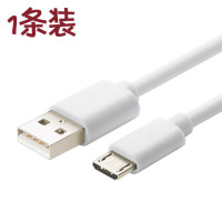 安卓数据线加长2米5米op三.星华.为手机3a高速快充电器|单独一条数据线 1米