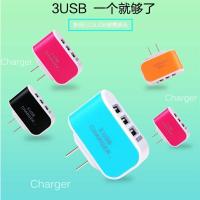 夜光3口usb多头快速充电器安卓3.1a智能充电手机平板|发光3口充电器(颜色随机)
