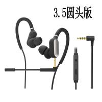 新款高品质耳机吃鸡游戏k歌手机电脑g20|黑色 1.2米带克风